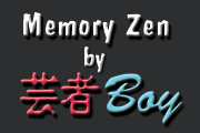 Memory Zen