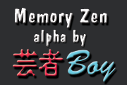 Memory Zen Alpha