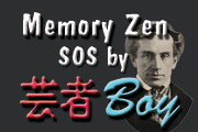 Memory Zen SOS
